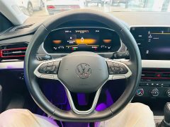 Volkswagen Lavida 2023 280TSI DSG Starry Sky Full-Featured Edition - ფოტო 10