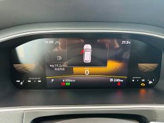 Volkswagen Lavida 2023 280TSI DSG Starry Sky Full-Featured Edition - ფოტო 9