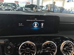 Mercedes-Benz A-Class A 200 L Sport Sedan Dynamic Edition - ფოტო 13