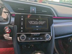 Honda Civic 2019 220TURBO CVT Sport Edition National VI - ფოტო 13