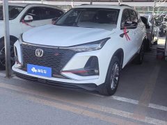 Changan CS75PLUS 1.5T Automatic Luxury - ფოტო 1