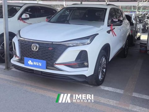 2021 Changan CS75PLUS 1.5T Automatic Luxury - ავტომობილი ჩინეთიდან
