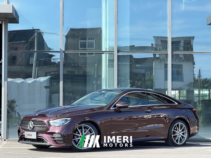 Mercedes-Benz E-Class (Imported) E 260 Coupe