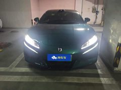 Denza BYD Denza Z9GT Easy Three-Way Flash Charge Performance Edition - ფოტო 2