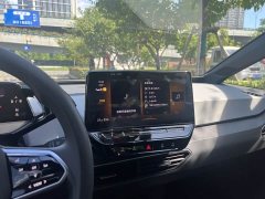 Volkswagen ID.3 Active Pure Smart Edition - ფოტო 17
