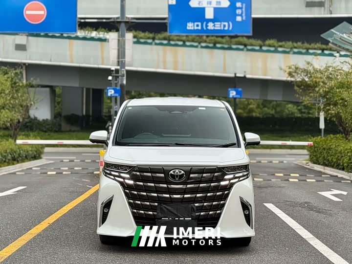 Toyota Alphard 2024 Overseas Edition - ავტომობილი ჩინეთიდან