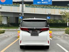 Toyota Alphard 2024 Overseas Edition - ფოტო 7