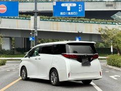 Toyota Alphard 2024 Overseas Edition - ფოტო 9