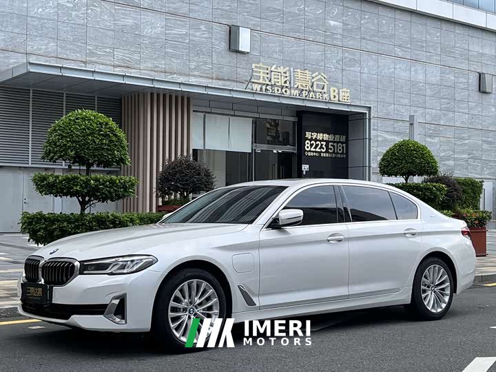 BMW 5 Series New Energy 535Le Luxury Package - ავტომობილი ჩინეთიდან