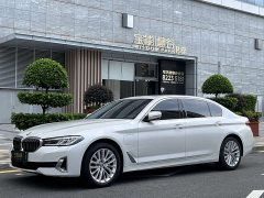 BMW 5 Series New Energy 535Le Luxury Package - ფოტო 1