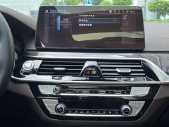 BMW 5 Series New Energy 535Le Luxury Package - ფოტო 14
