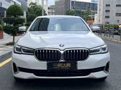 BMW 5 Series New Energy 535Le Luxury Package - ფოტო 2