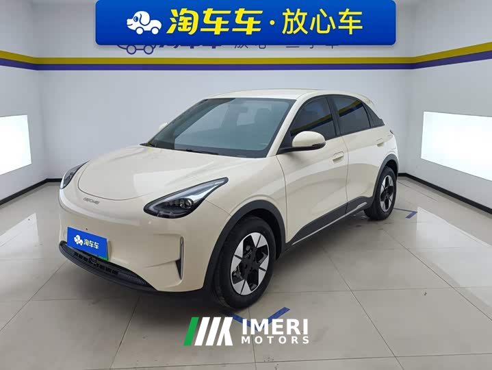 Geely Xing Yuan 310km Dream Edition