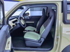 Geely Panda 200km Panda Knight - photo 9