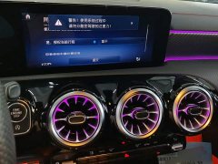 Mercedes-Benz A-Class A 200 L Fashion Edition - ფოტო 13