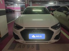 Audi A4L 2020 40 TFSI Fashion Dynamic - ფოტო 2
