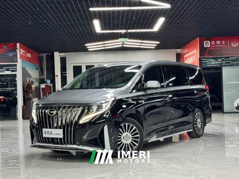 2022 GAC Aion M8 2021 Master Series 390T Four-Seat Royal Edition - ავტომობილი ჩინეთიდან
