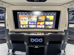 GAC Aion M8 2021 Master Series 390T Four-Seat Royal Edition - ფოტო 14