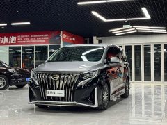 GAC Aion M8 2021 Master Series 390T Four-Seat Royal Edition - ფოტო 3