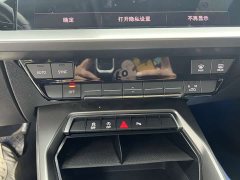 Audi A3 2023 Facelift A3L Limousine 35 TFSI Fashion Sport - ფოტო 14