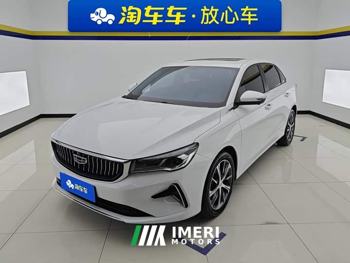 Geely Emgrand 2023 4th Generation Champion Edition 1.5L CVT Luxury - ავტომობილი ჩინეთიდან