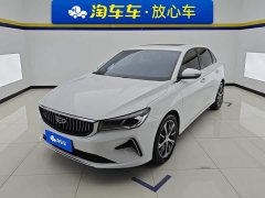Geely Emgrand 2023 4th Generation Champion Edition 1.5L CVT Luxury - ფოტო 1