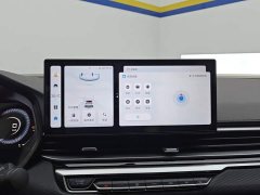 Geely Emgrand 2023 4th Generation Champion Edition 1.5L CVT Luxury - ფოტო 13