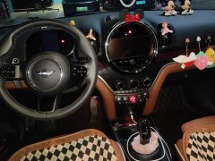 BMW MINI Countryman Facelift II 2.0T Cooper S ALL4 Connoisseur - ფოტო 12
