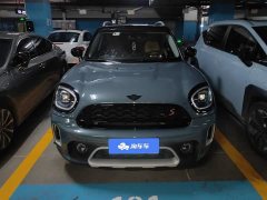 BMW MINI Countryman Facelift II 2.0T Cooper S ALL4 Connoisseur - ფოტო 2