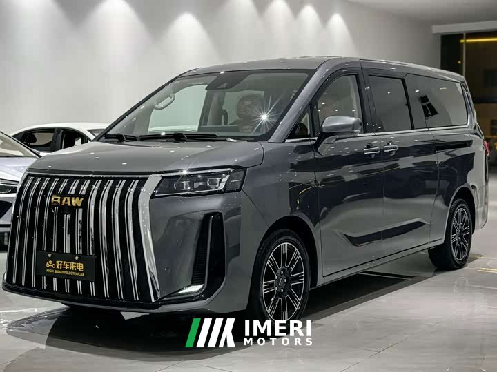 Beijing Ruisheng M8 New Energy EV 505 Zunxiang Edition 7-Seat - ავტომობილი ჩინეთიდან