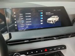 Changan CS75PLUS 2022 Second Generation 1.5T Automatic Premium Edition - ფოტო 13