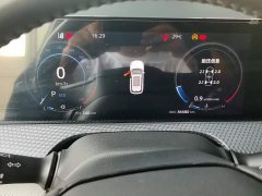 Changan CS75PLUS 2022 Second Generation 1.5T Automatic Premium Edition - ფოტო 14