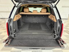 Land Rover Range Rover 3.0L V6 360PS Prestige Edition - ფოტო 18
