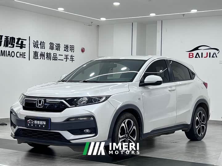 Honda XR-V 2020 1.5L CVT Classic Edition - ავტომობილი ჩინეთიდან