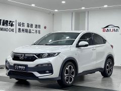 Honda XR-V 2020 1.5L CVT Classic Edition - ფოტო 1