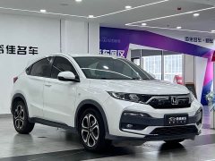 Honda XR-V 2020 1.5L CVT Classic Edition - ფოტო 3