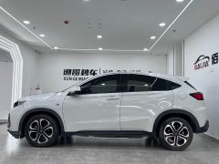 Honda XR-V 2020 1.5L CVT Classic Edition - ფოტო 4