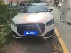 Audi Q2L 35 TFSI Dynamic Entry - ფოტო 2