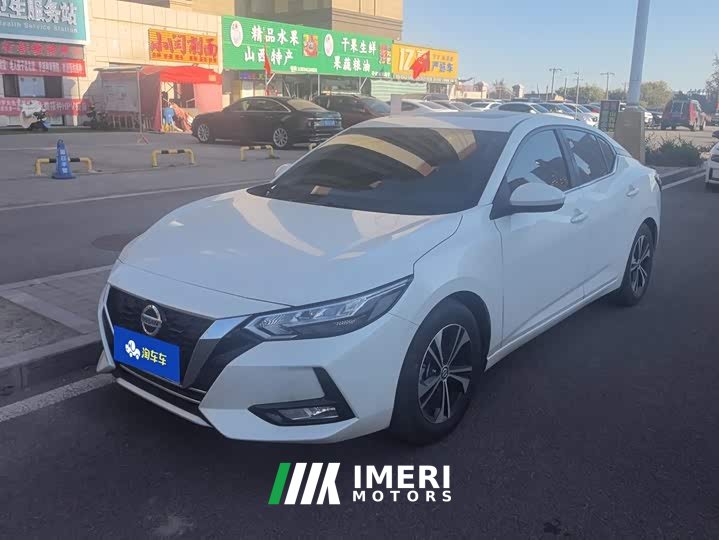 Nissan Sylphy 1.6L XL CVT Comfort Edition - ავტომობილი ჩინეთიდან