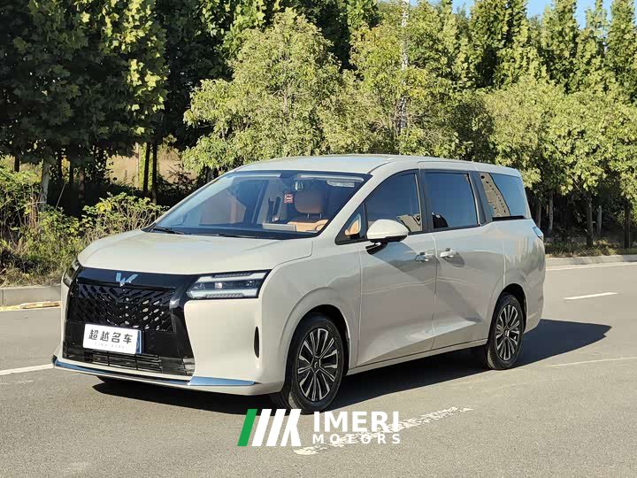 Wuling Starlight 730 2025 1.5T CVT Elite - ავტომობილი ჩინეთიდან