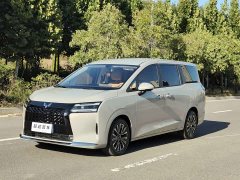 Wuling Starlight 730 2025 1.5T CVT Elite - ფოტო 1