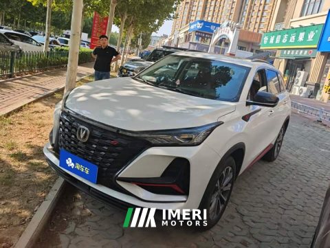 2022 Changan CS75PLUS 2.0T Automatic Navigation Edition - ავტომობილი ჩინეთიდან
