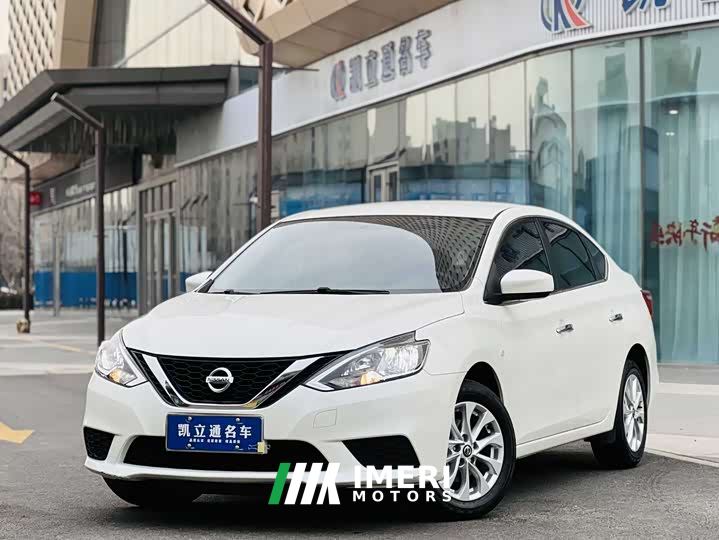 Nissan Sylphy Classic 1.6XE CVT Comfort