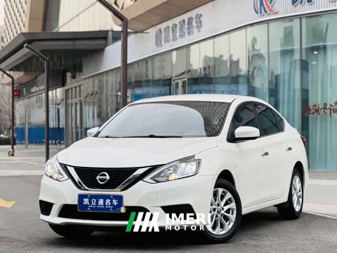 2021 Nissan Sylphy 2022 Classic 1.6XE CVT Comfort - ავტომობილი ჩინეთიდან
