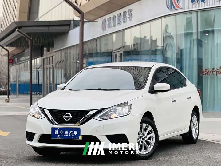 Nissan Sylphy Classic 1.6XE CVT Comfort