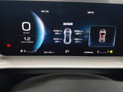 Haval H6 Third Generation 1.5T Automatic Two-Wheel Drive Pro - ფოტო 14
