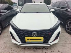 Changan Eado Enjoy Plus Blue Whale NE 1.4T GDI DCT Luxury Edition - ფოტო 2