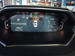 Changan Qiyuan Q05 Classic 2023 125 Pro - ფოტო 14