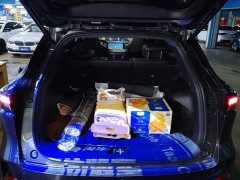 Changan Qiyuan Q05 Classic 2023 125 Pro - ფოტო 4