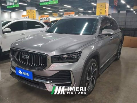 2022 Geely Xingyue L 2021 2.0T DCT EVO FWD Smart Premium Edition - ავტომობილი ჩინეთიდან